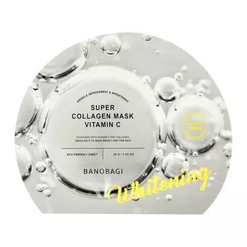 Маска для лица BANOBAGI с коллагеном и витамином С для сияния кожи 30 г