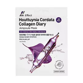 Маска для лица BIA EFFECT с экстрактом хауттюйнии сердцевидной и коллагеном очищающая 25 мл