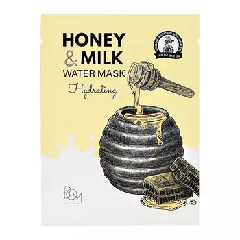 Маска для лица BOM с молочными протеинами и экстрактом мёда увлажняющая 25 г