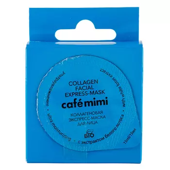 Маска для лица CAFE MIMI коллагеновая 15 мл