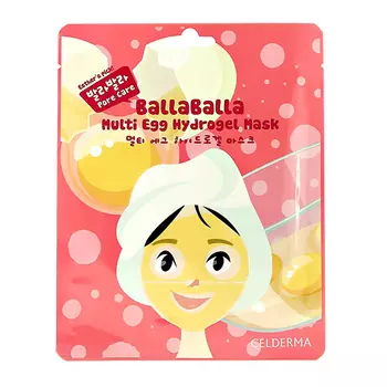 Маска для лица CELDERMA гидрогелевая с экстрактом яичного желтка для очищения пор 24 г