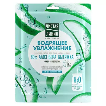 Маска для лица ЧИСТАЯ ЛИНИЯ Увлажняющая 25 г