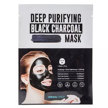 Маска для лица DERMAL глубоко очищающая с древесным углем 25 г