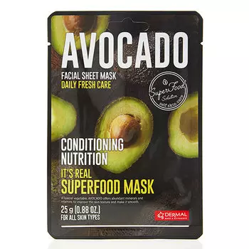 Маска для лица DERMAL SUPERFOOD с экстрактом авокадо 25 г