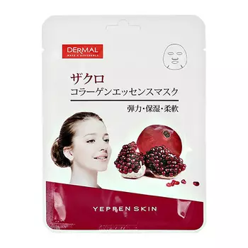 Маска для лица DERMAL YEPPEN SKIN с коллагеном и экстрактом граната восстанавливающая 23 г