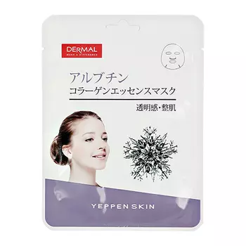 Маска для лица DERMAL YEPPEN SKIN с коллагеном и экстрактом шелковицы выравнивающая тон 23 г