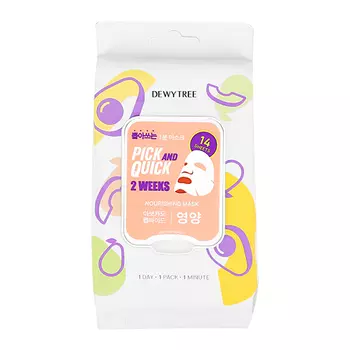 Маска для лица DEWYTREE 2 WEEKS с экстрактом авокадо и пептидами питательная 14 шт
