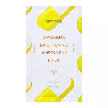 Маска для лица DEWYTREE DAYDERMA для сияния кожи 23 г