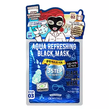 Маска для лица DEWYTREE очищающая 28 г