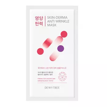 Маска для лица DEWYTREE SKIN-DERMA c коллагеном лифтинг-эффект 23 г