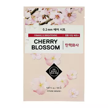 Маска для лица ETUDE с экстрактом вишни для упругости и сияния кожи 20 мл