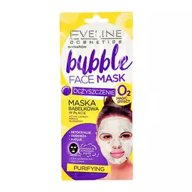 Маска для лица EVELINE BUBBLE очищающая 1 шт