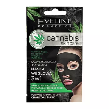 Маска для лица EVELINE CANNABIS SKIN CARE 3 в 1 углевая очищающе-матирующая 7 мл
