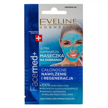 Маска для лица EVELINE FACEMED+ восстанавливающая 7 мл
