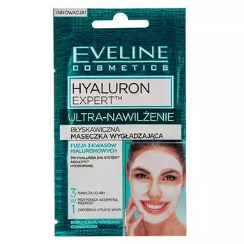 Маска для лица EVELINE HYALURON EXPERT Ультра-увлажнение 7 мл