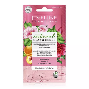 Маска для лица EVELINE NATURAL глиняная для сияния кожи 8 мл