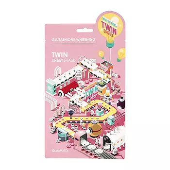 Маска для лица GLAMMEDI с глутатионом для сияния кожи 2 шт