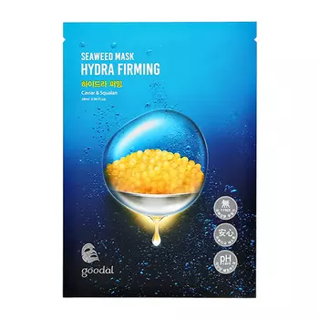 Маска для лица GOODAL SEAWEED с экстрактом икры и скваланом укрепляющая 28 мл