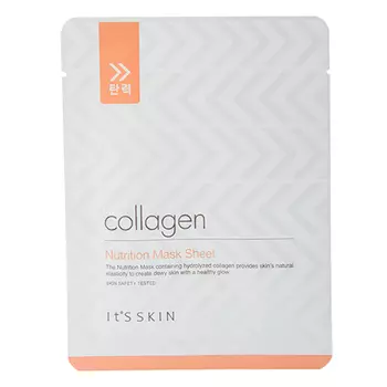 Маска для лица ITS SKIN COLLAGEN 17 г