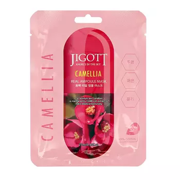 Маска для лица JIGOTT с экстрактом камелии питательная 27 мл