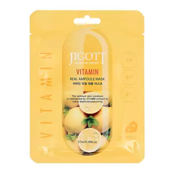 Маска для лица JIGOTT с витаминами для сияния кожи 27 мл