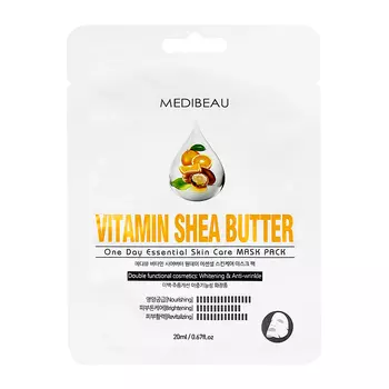 Маска для лица MEDIBEAU с витаминами и маслом ши питательная, anti-age 20 мл