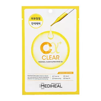 Маска для лица MEDIHEAL ALPHA с витамином С и экстрактом портулака выравнивающая тон кожи 23 мл