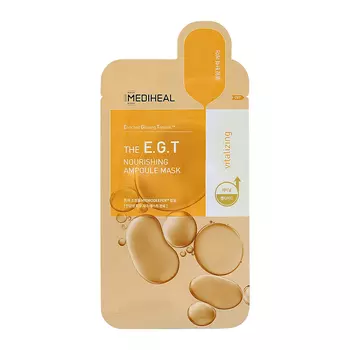 Маска для лица MEDIHEAL с 5 видами пептидов и ретинолом питательная 27 мл