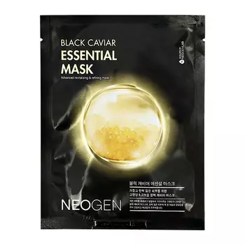 Маска для лица NEOGEN с экстрактом черной икры восстанавливающая 23 мл