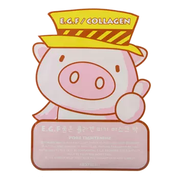 Маска для лица NEXTBEAU с фактором роста и коллагеном сужающая поры 23 мл