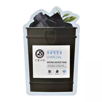 Маска для лица SHINGMULNARA с древесным углем очищающая 25 г