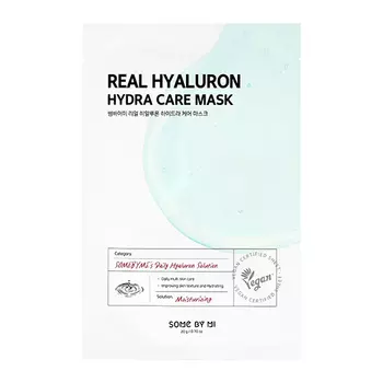 Маска для лица SOME BY MI REAL с гиалуроновой кислотой увлажняющая 20 г