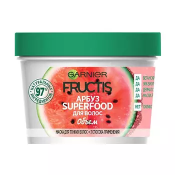 Маска для волос GARNIER FRUCTIS SUPERFOOD Арбуз объем 390 мл