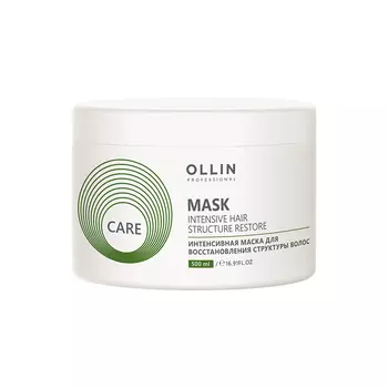 Маска для волос OLLIN CARE для восстановления структуры волос интенсивная 500 мл
