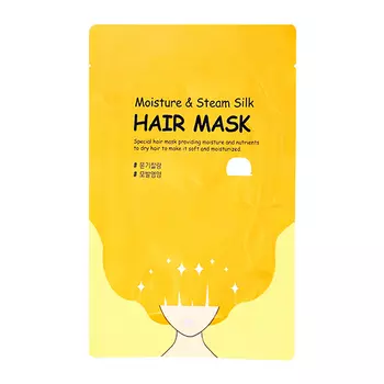 Маска для волос SHES LAB увлажняющая 30 г