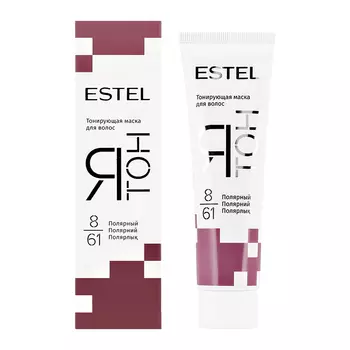 Маска для волос тонирующая ESTEL Я ТОН тон 8/61 полярный 60 мл