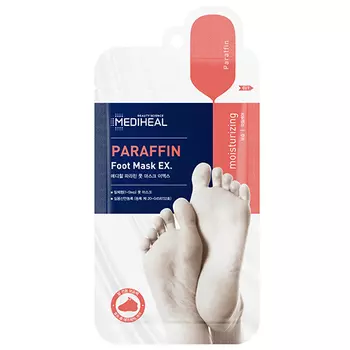 Маска-носочки для ног MEDIHEAL PARAFFIN FOOT MASK 9 мл х 2 шт