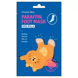 Маска-носочки для ног PRESENT SKIN с парафином 14 г х 2 шт