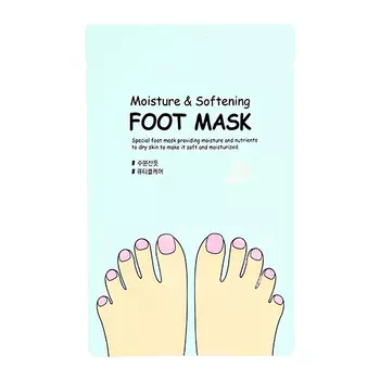 Маска-носочки для ног SHES LAB увлажняющая 8 г х 2 шт