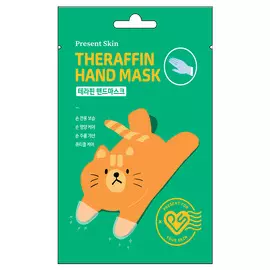 Маска-перчатки для рук PRESENT SKIN с парафином 12 г х 2 шт
