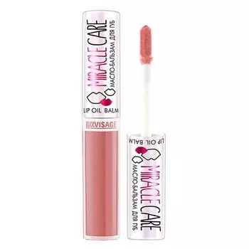 Масло-бальзам для губ LUXVISAGE MIRACLE CARE тон 101 Powder rose