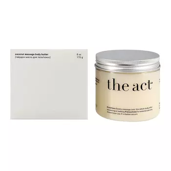 Масло для тела THE ACT кокос 170 г