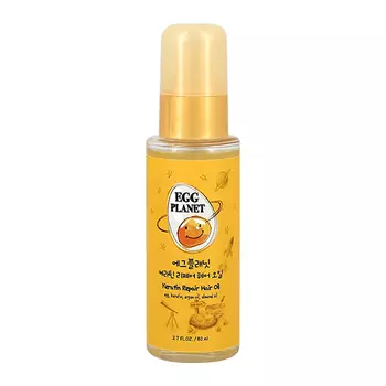 Масло для волос EGG PLANET с кератином восстанавливающее 80 мл