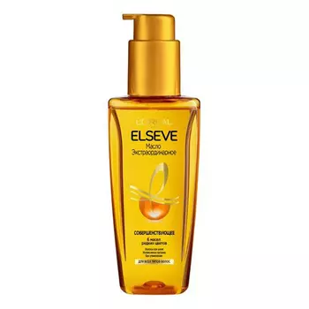 Масло для волос LOREAL ELSEVE Экстраординарное совершенствующее для всех типов волос 100 мл
