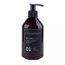 Масляный гель для душа LCOSMETICS с маслом миндаля и гиалуроновой кислотой 250 мл