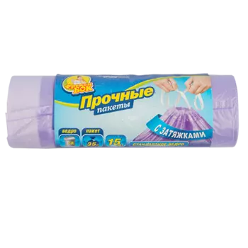 Мешки для мусора ФРЕКЕН БОК прочные с затяжками 35 л 15 шт