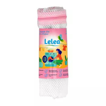 Мешки LELEA для стирки белья 3 шт