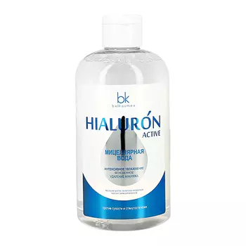 Мицеллярная вода для лица BELKOSMEX HIALURON ACTIVE увлажняющая 500 мл