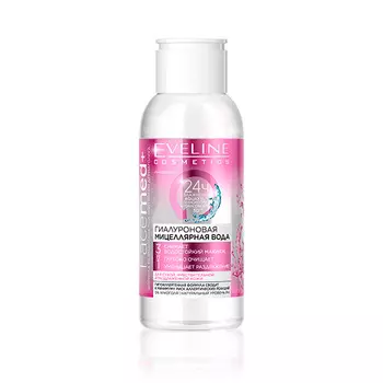 Мицеллярная вода EVELINE FACEMED+ 3 в 1 гиалуроновая 100 мл