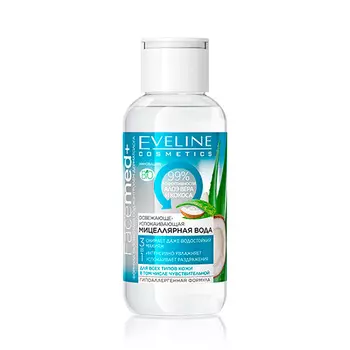 Мицеллярная вода EVELINE освежающе-успокаивающая 100 мл